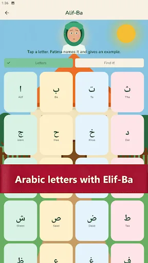 Learn Islam with Fatima screenshot 4